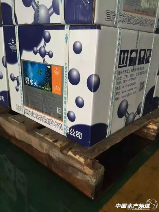 暴雨緻26省受災，損失506億元，水産養殖首當其沖